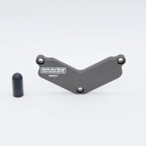 Graves motorsports aprilia 660 smog block off plate